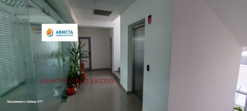 Дава под наем ОФИС, гр. София, Хаджи Димитър, снимка 4 - Офиси - 48124139