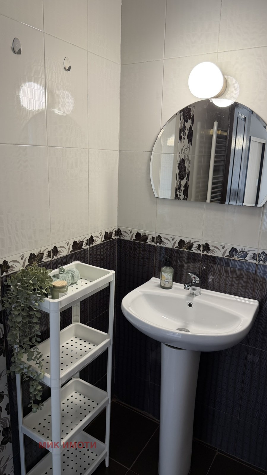 ���� ��� ���� 1-����� | Imot.bg � ����������� 7