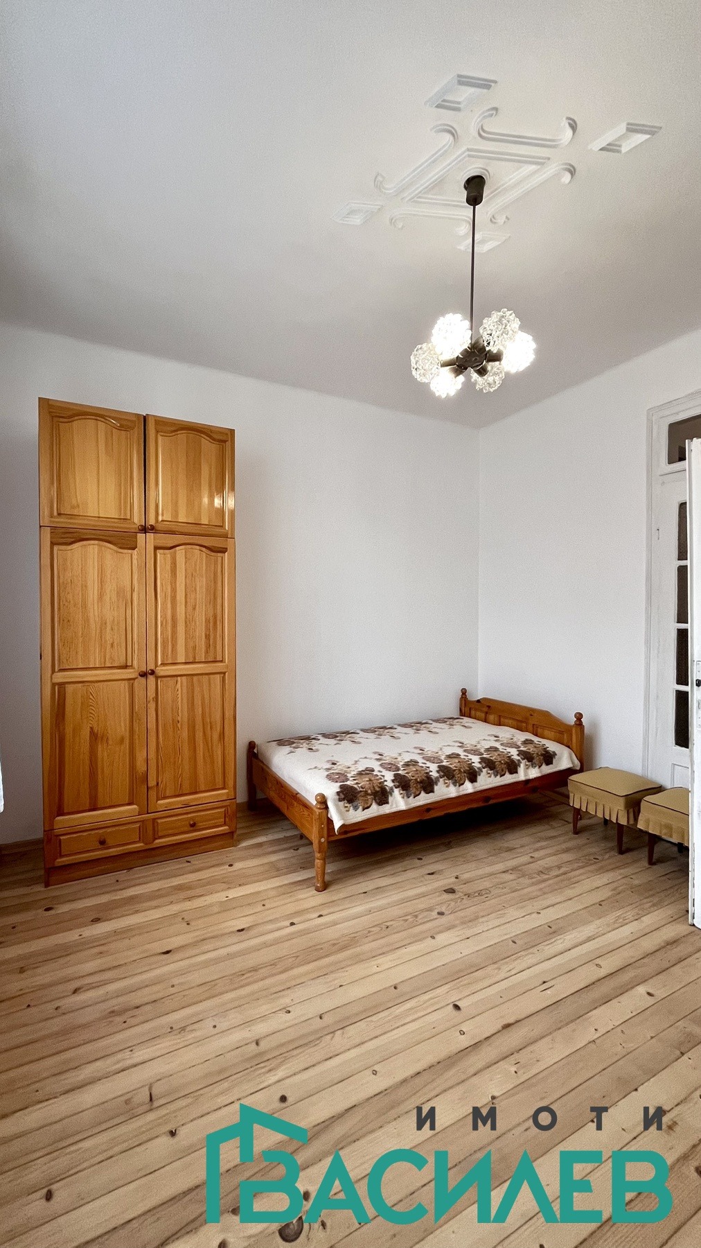 ���� ��� ���� 3-����� | Imot.bg � ����������� 2