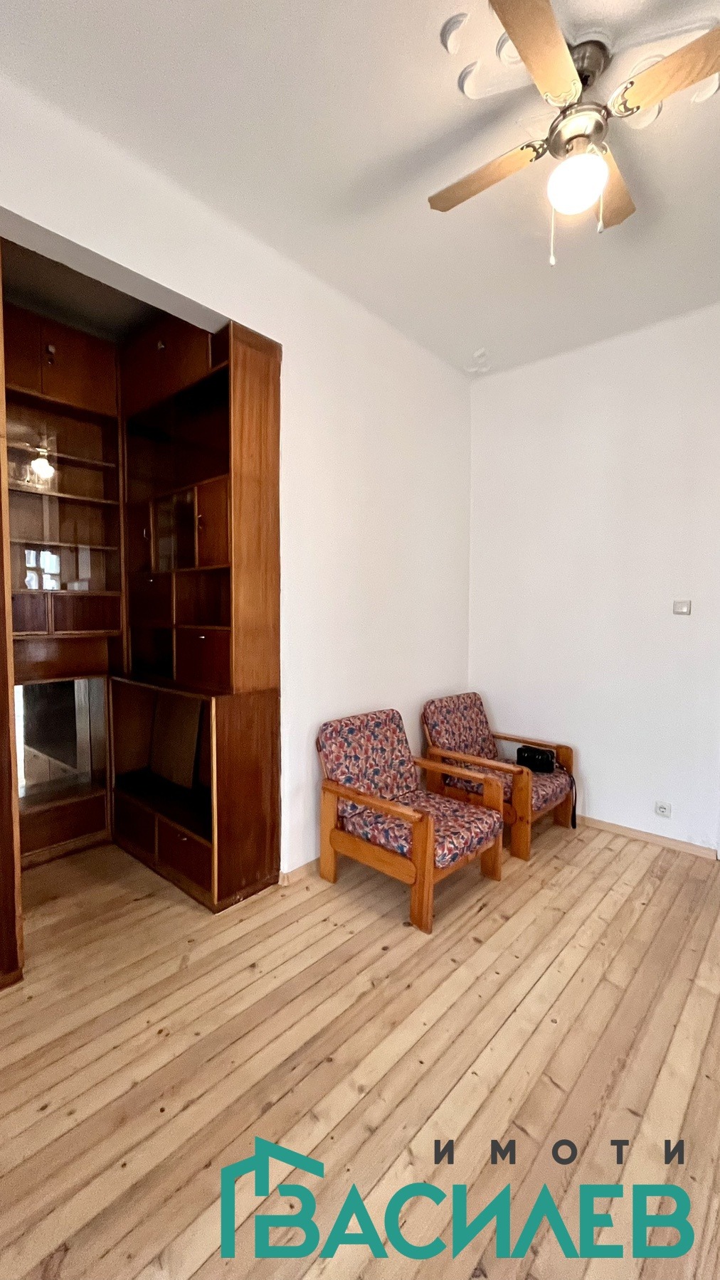 ���� ��� ���� 3-����� | Imot.bg � ����������� 4