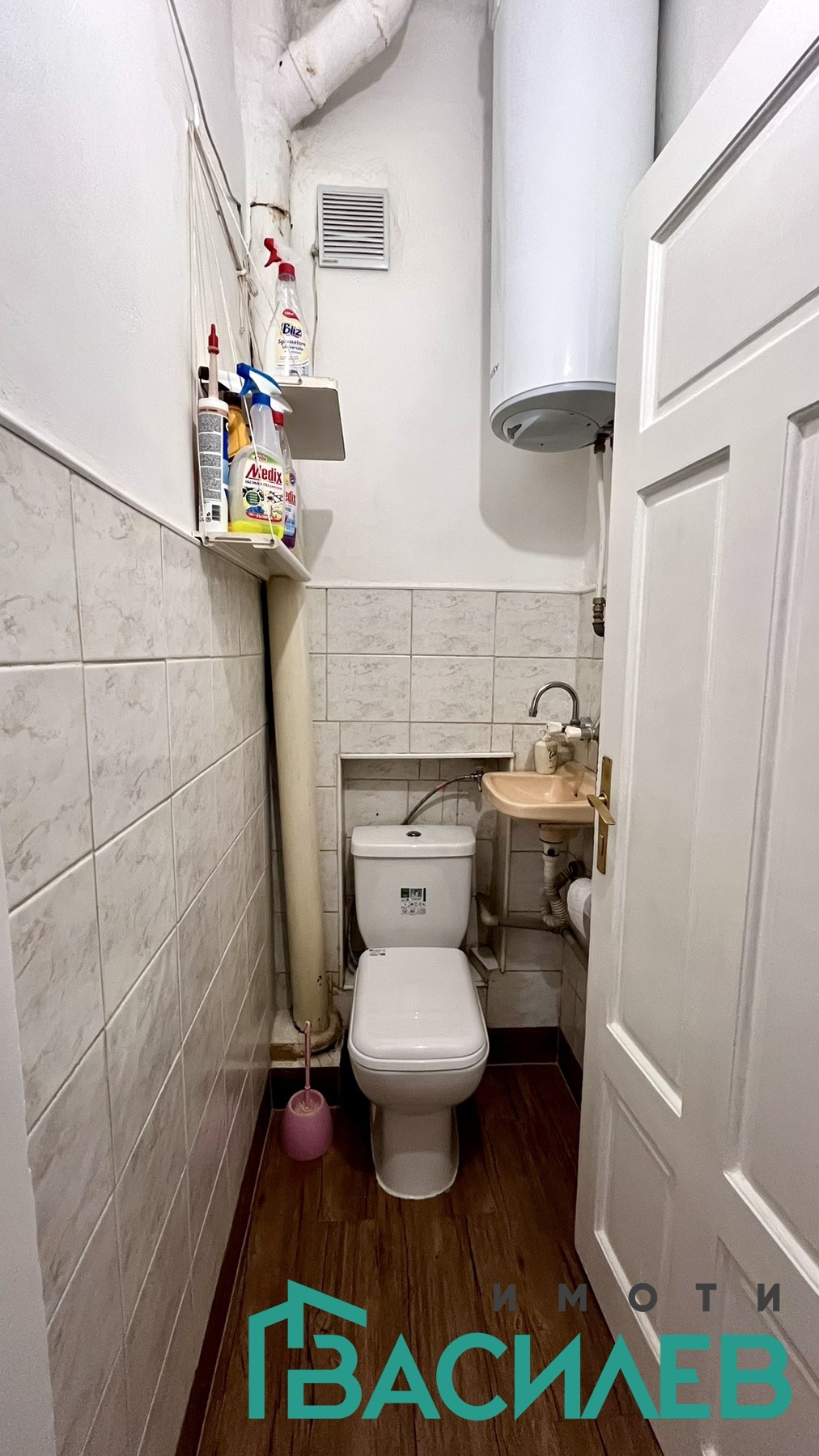 ���� ��� ���� 3-����� | Imot.bg � ����������� 14