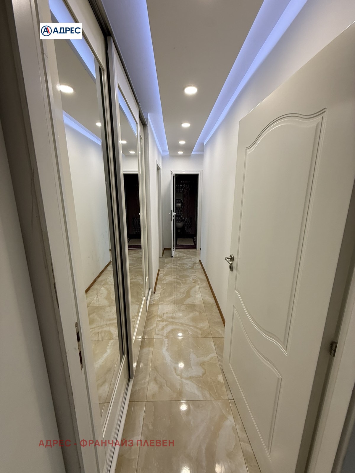 ���� ��� ���� 3-����� | Imot.bg � ����������� 10