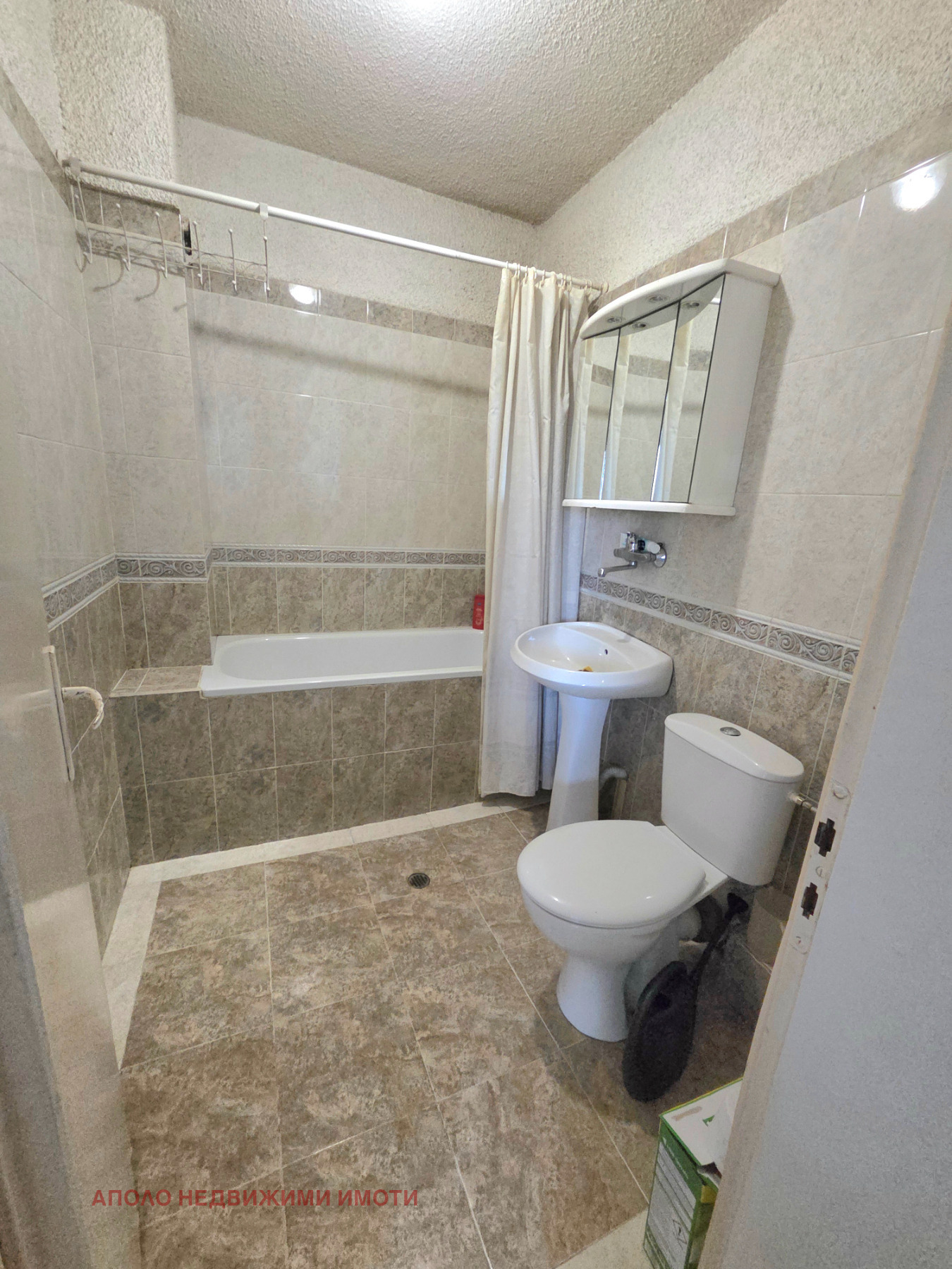 ���� ��� ���� 3-����� | Imot.bg � ����������� 9