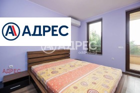 2-стаен град Варна, Бриз 6