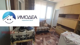    3- | Imot.bg    2