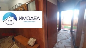    3- | Imot.bg    7