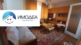    3- | Imot.bg    8