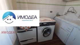    3- | Imot.bg    3