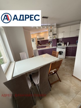 ���� ��� ���� 3-����� | Imot.bg � ����� ������ 5