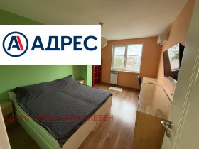 ���� ��� ���� 3-����� | Imot.bg � ����� ������ 8