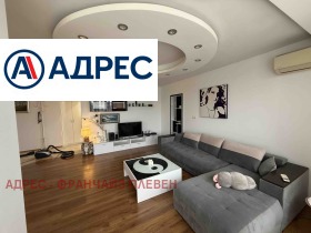 ���� ��� ���� 3-����� | Imot.bg � ����� ������ 2