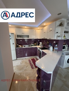 ���� ��� ���� 3-����� | Imot.bg � ����� ������ 4