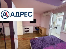 ���� ��� ���� 3-����� | Imot.bg � ����� ������ 7