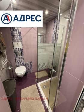 ���� ��� ���� 3-����� | Imot.bg � ����� ������ 12