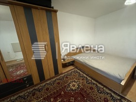 ���� ��� ���� 4-����� | Imot.bg � ����� ������ 5