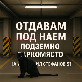     , ,  