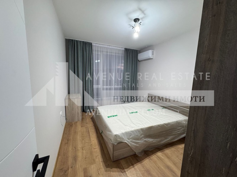 Издаје се  1 спаваћа соба Пловдив , Остромила , 80 м2 | 46053088 - слика [9]
