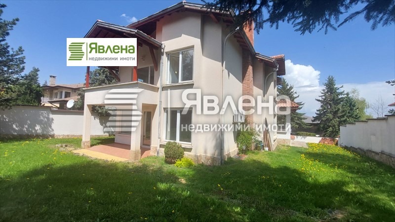 K pronájmu  Dům Sofia , Dragalevci , 320 m2 | 60220788