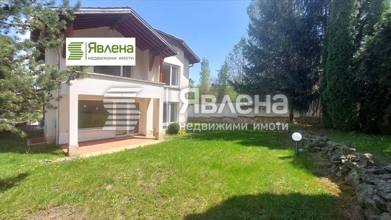 K pronájmu  Dům Sofia , Dragalevci , 320 m2 | 60220788 - obraz [2]