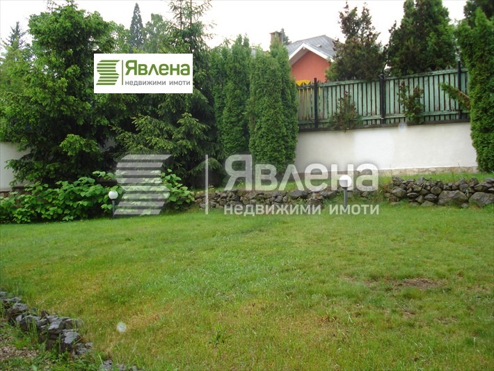 K pronájmu  Dům Sofia , Dragalevci , 320 m2 | 60220788 - obraz [3]
