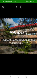 Дава под наем ГАРАЖ, ПАРКОМЯСТО, гр. Варна, Бриз, снимка 1