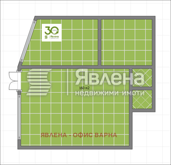 ОФИС - снимка 1