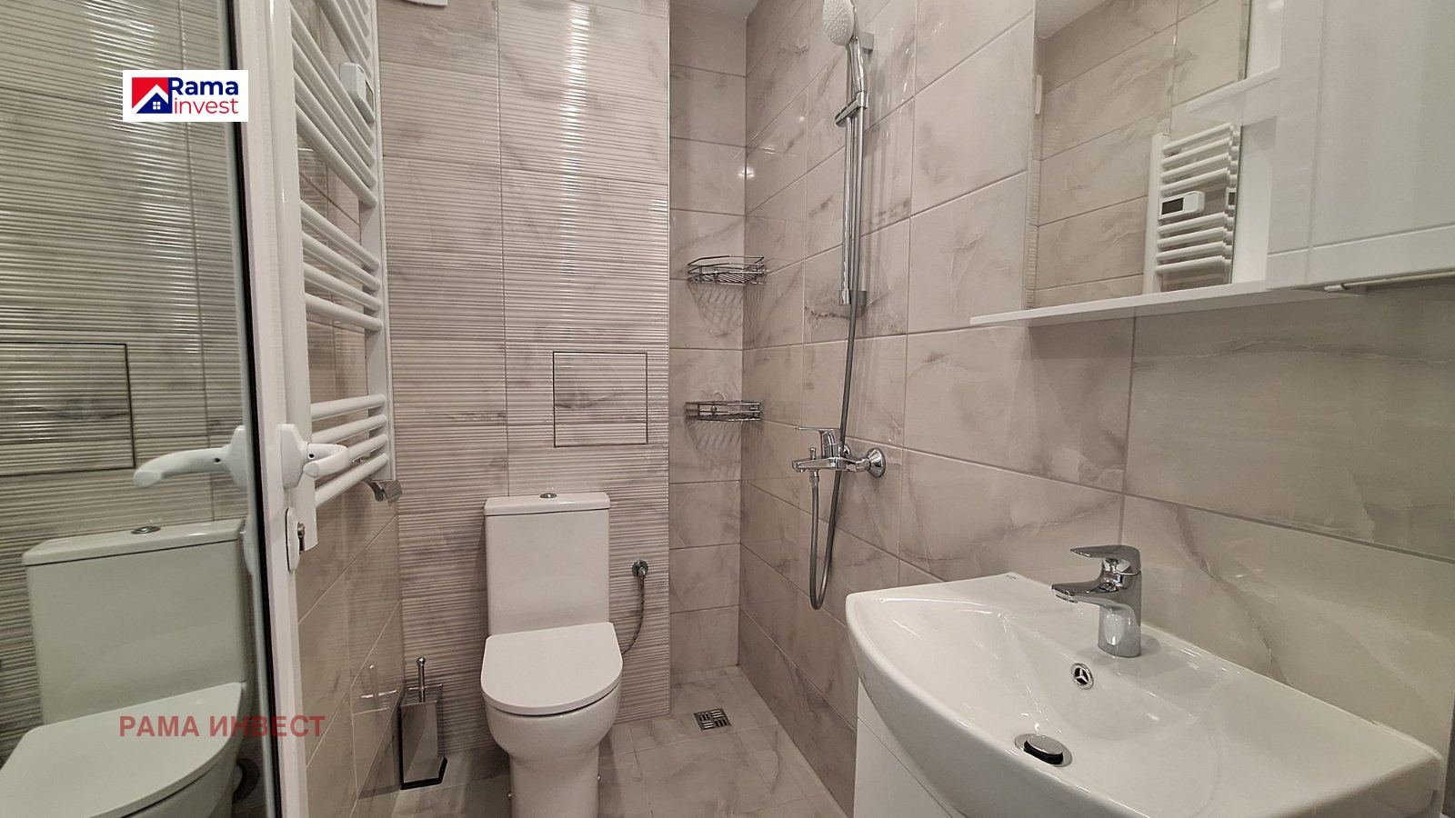 ���� ��� ���� 1-����� | Imot.bg � ����������� 9