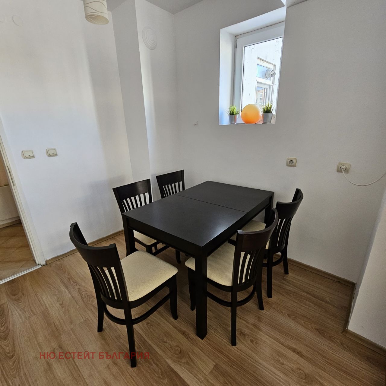 ���� ��� ���� 2-����� | Imot.bg � ����������� 2