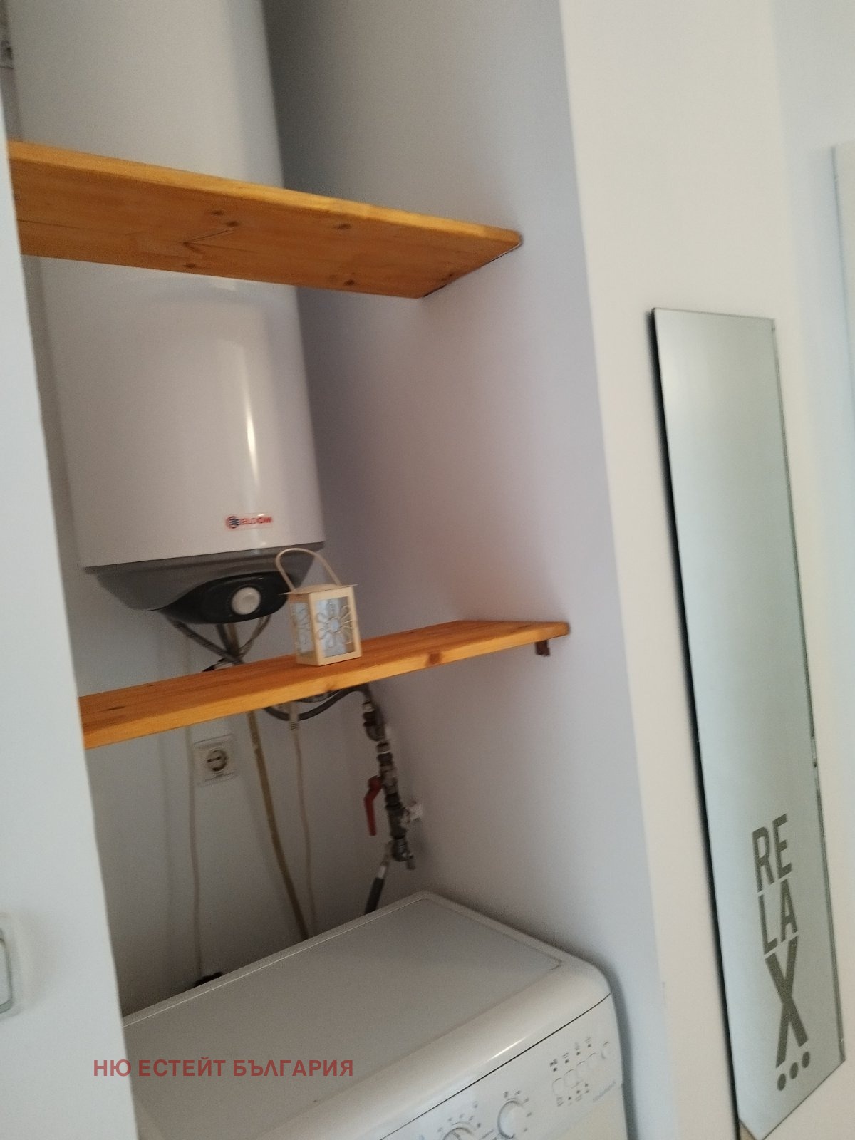 ���� ��� ���� 2-����� | Imot.bg � ����������� 16