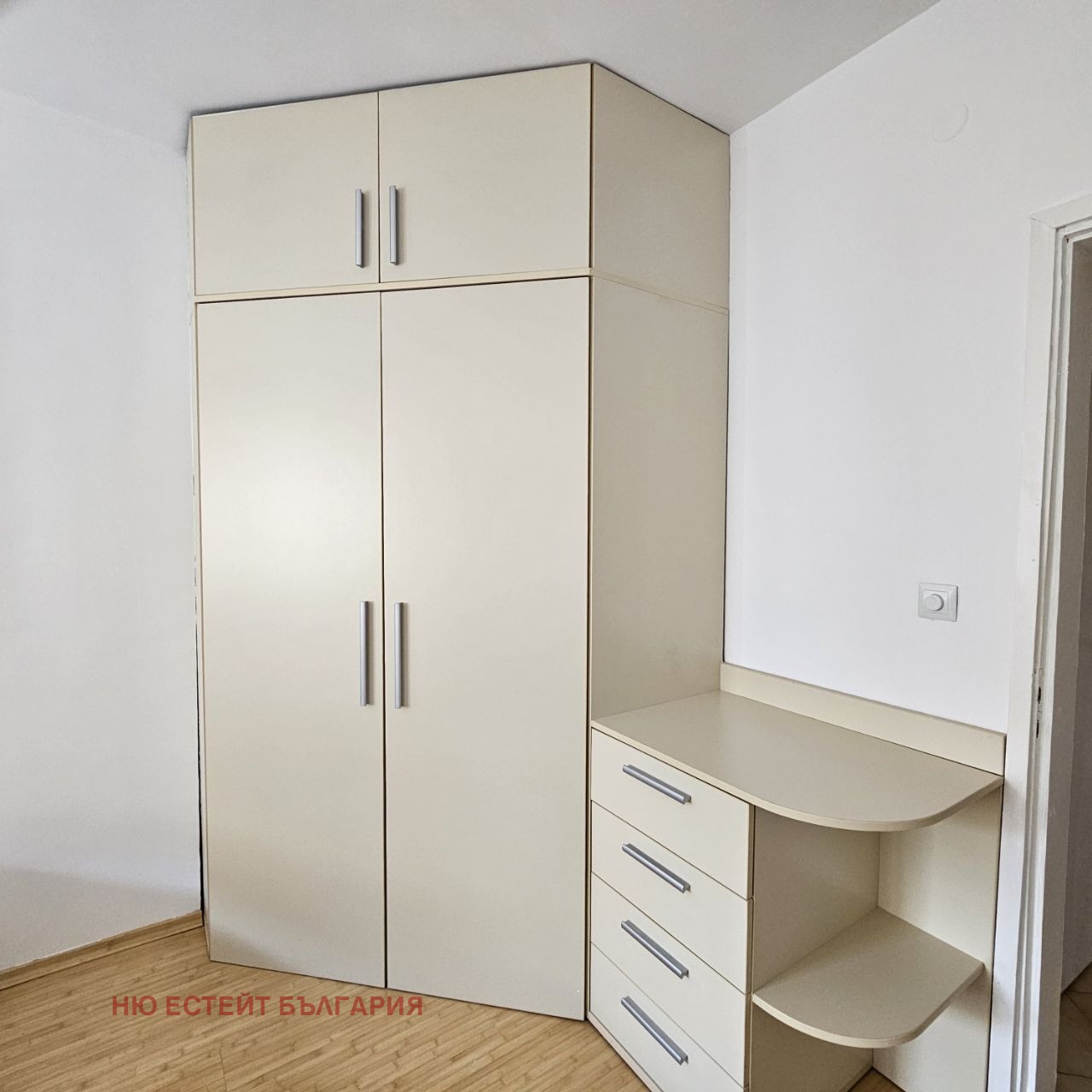 ���� ��� ���� 2-����� | Imot.bg � ����������� 12