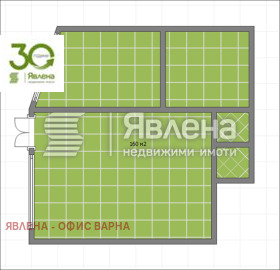 ОФИС - снимка 3