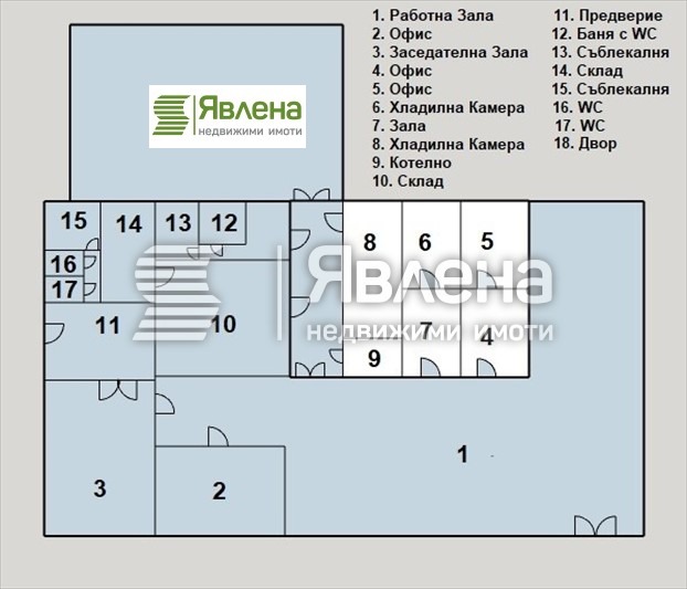 Издаје се  Схоп Софија , Хаджи Димитар , 512 м2 | 87914122 - слика [2]