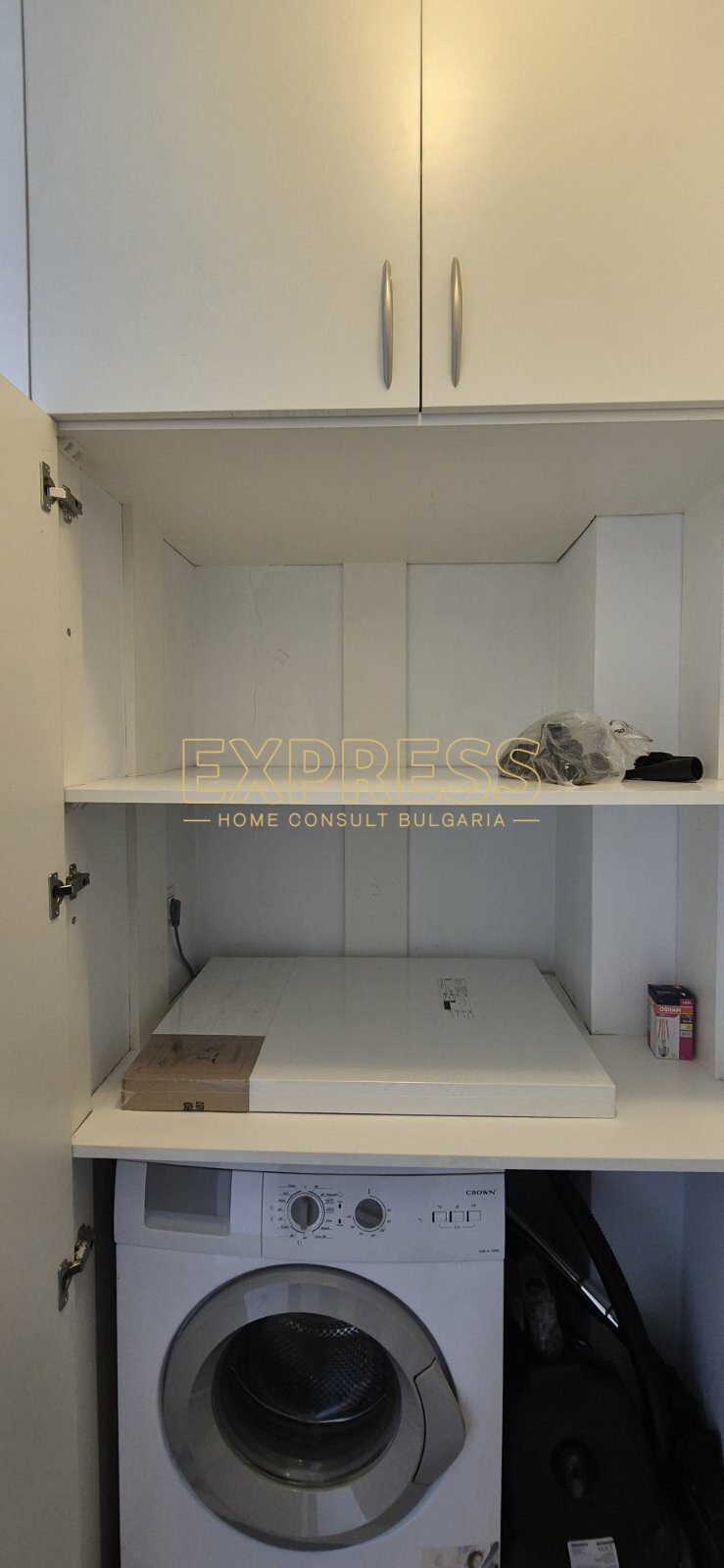 ���� ��� ���� 2-����� | Imot.bg � ����������� 7