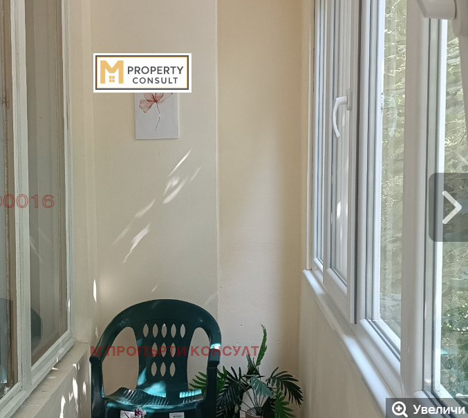 ���� ��� ���� 3-����� | Imot.bg � ����������� 7