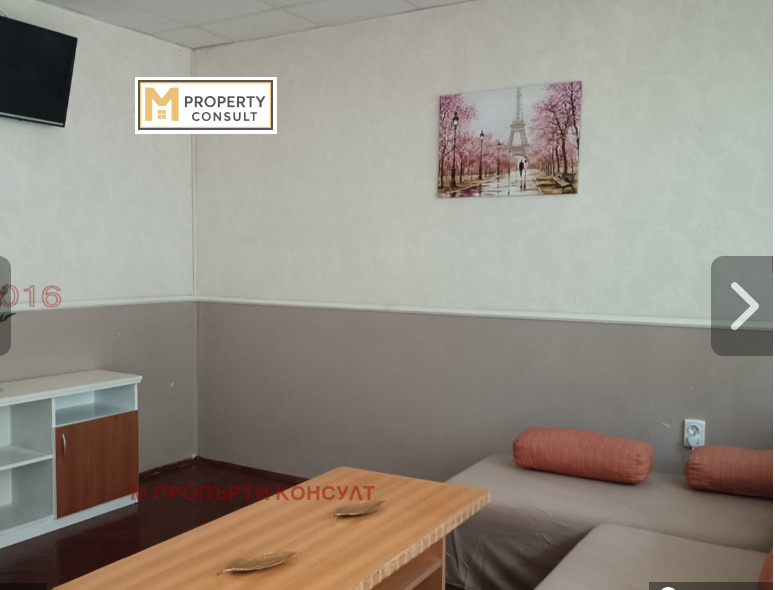 ���� ��� ���� 3-����� | Imot.bg � ����������� 6