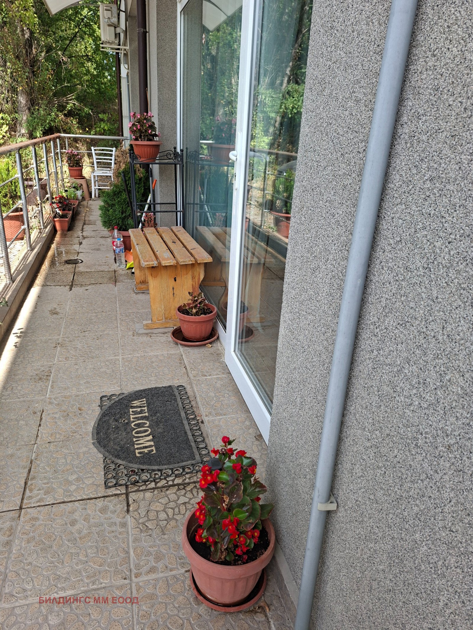 ���� ��� ���� 1-����� | Imot.bg � ����������� 8
