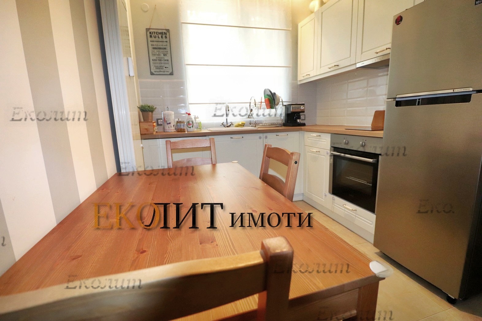 ���� ��� ���� 3-����� | Imot.bg � ����������� 4