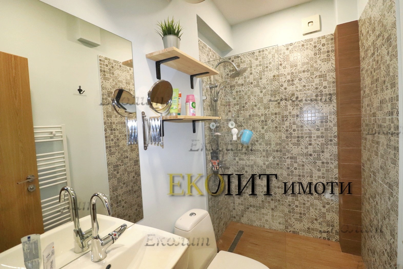 ���� ��� ���� 3-����� | Imot.bg � ����������� 10