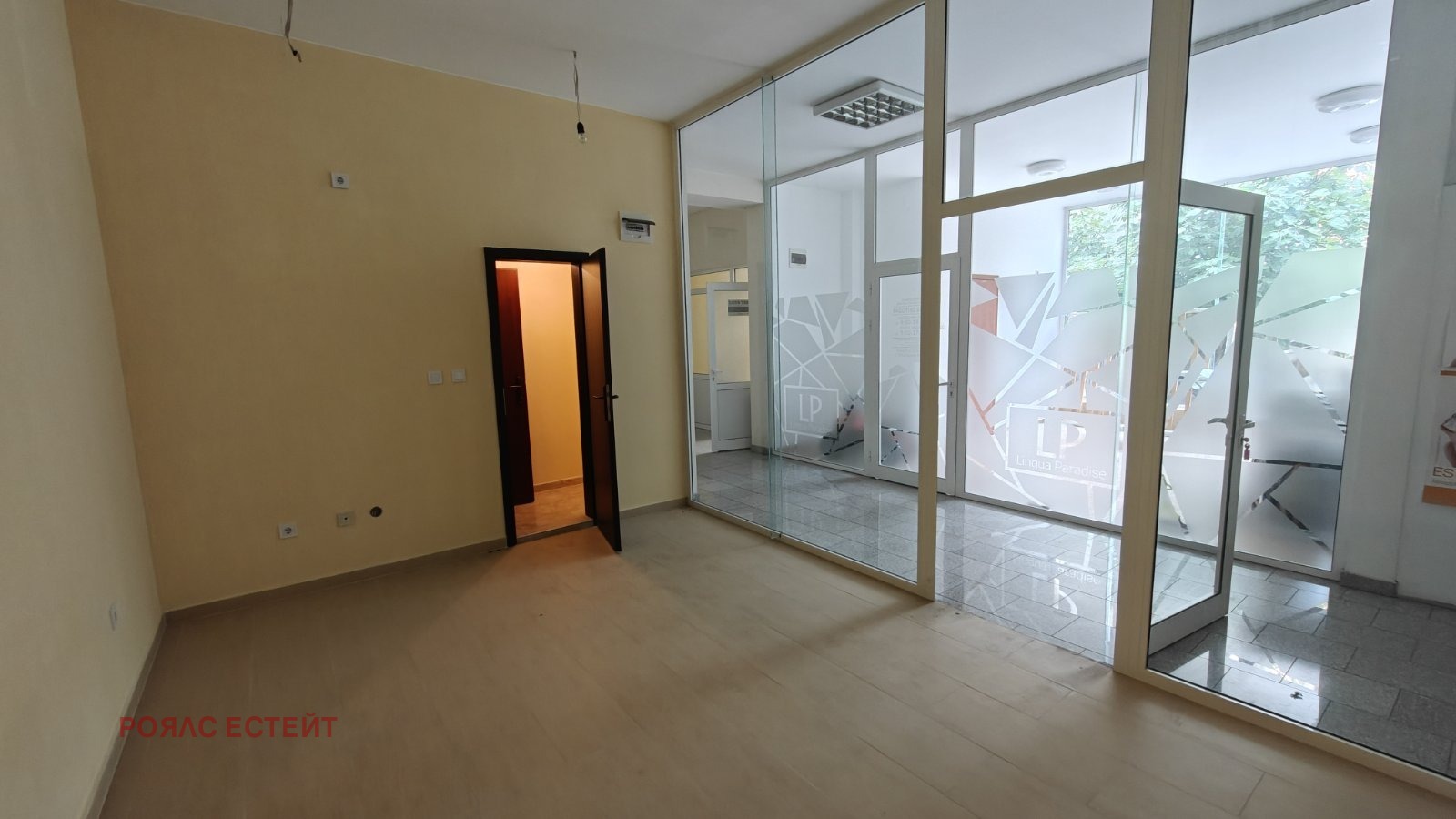 ���� ��� ���� ���� | Imot.bg � ����������� 4