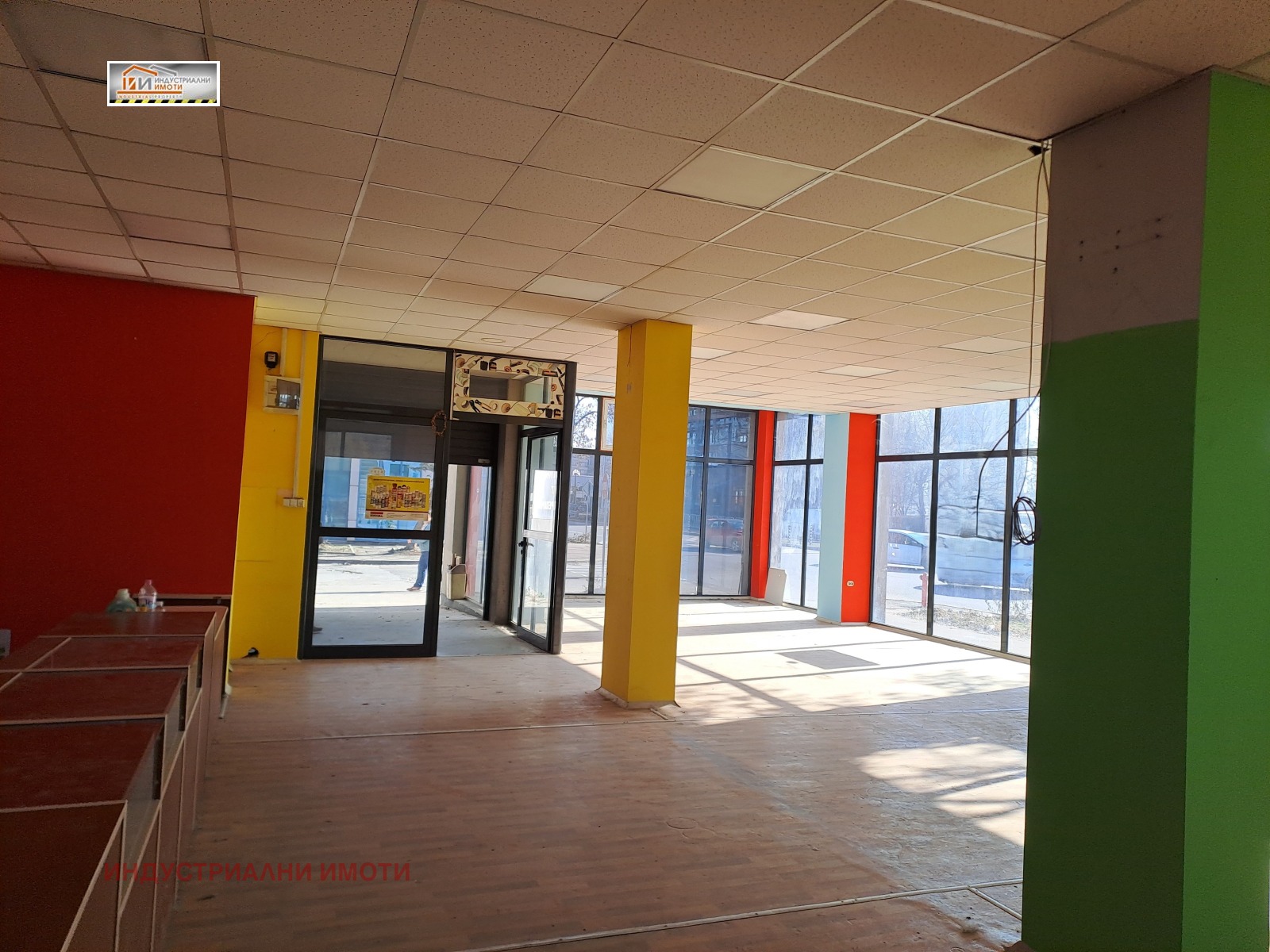 ���� ��� ���� ������� | Imot.bg � ����������� 1