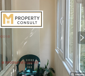 ���� ��� ���� 3-����� | Imot.bg � ����� ������ 7