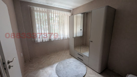 ���� ��� ���� 3-����� | Imot.bg � ����� ������ 11