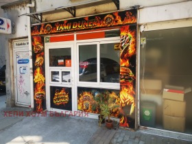 En renta Bar; Cafetería