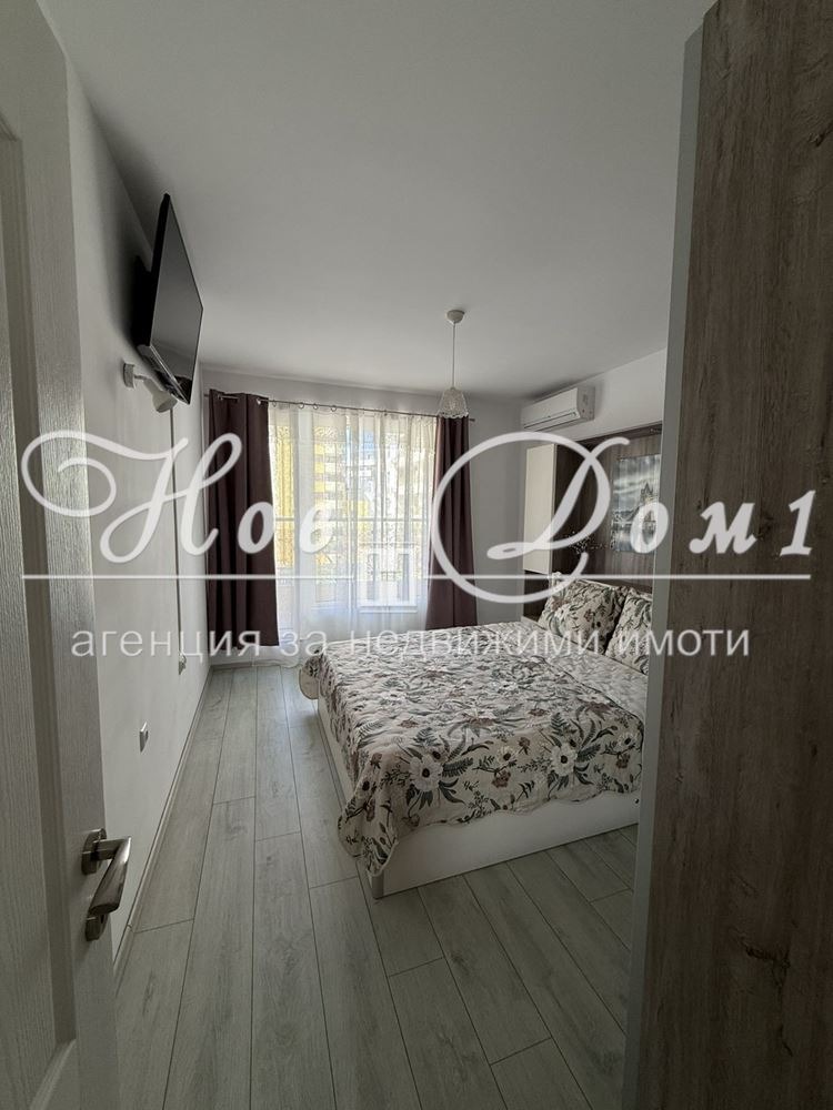 ���� ��� ���� 2-����� | Imot.bg � ����������� 6
