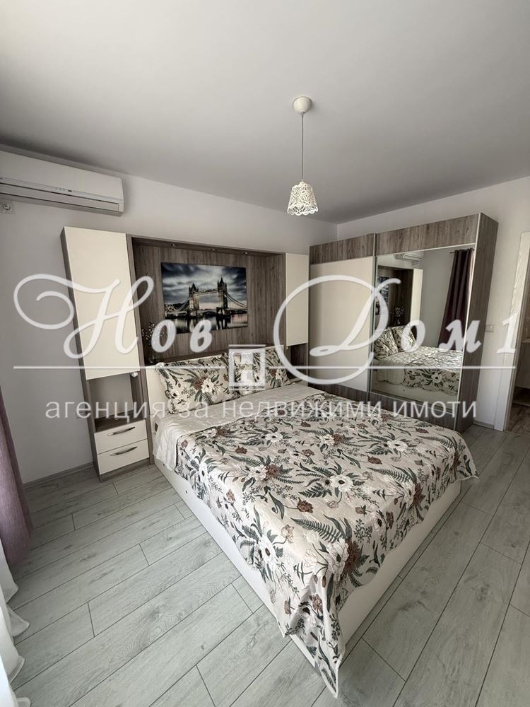���� ��� ���� 2-����� | Imot.bg � ����������� 8