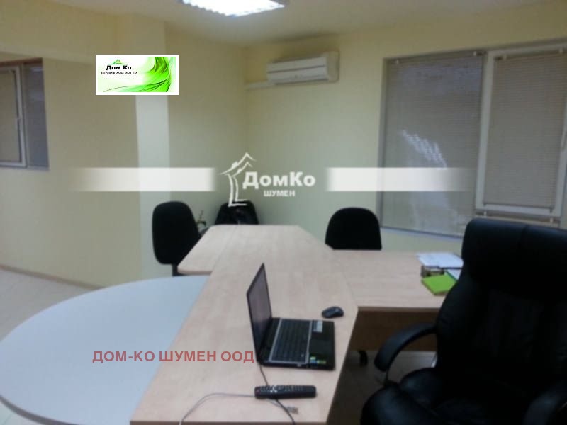 ���� ��� ���� ���� | Imot.bg � ����������� 2