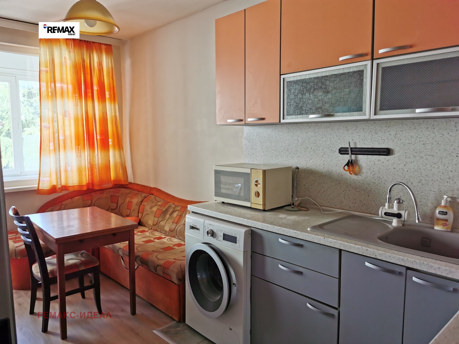 ���� ��� ���� 3-����� | Imot.bg � ����������� 2