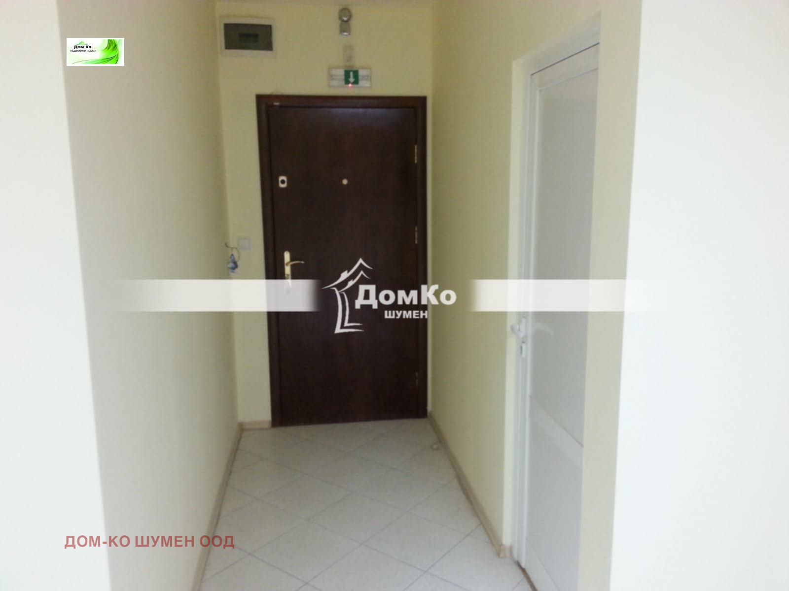 ���� ��� ���� ���� | Imot.bg � ����������� 3