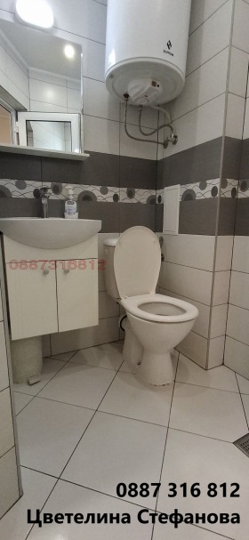    2- | Imot.bg    8