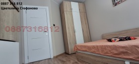    2- | Imot.bg    7